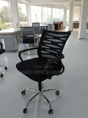 Stylish Chair For Office Or Home የቢሮ ፈርኒቸር ወንበር