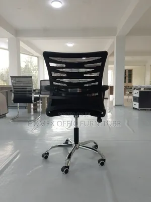 Stylish Chair For Office Or Home የቢሮ ፈርኒቸር ወንበር
