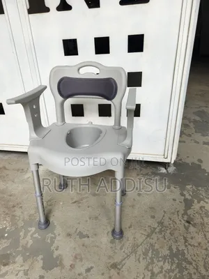 Photo - Commode Chair Brand New Packed肺炎toilet Chair軍方commode Chair腕表toilet