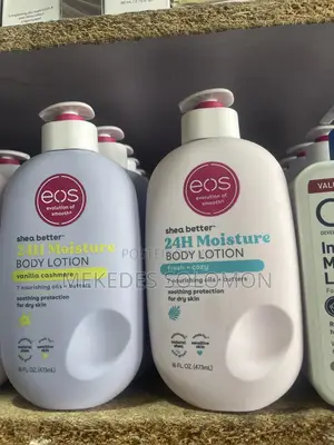 Photo - Eos Body Lotion