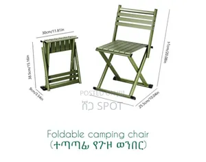 Photo - Foldable Chair