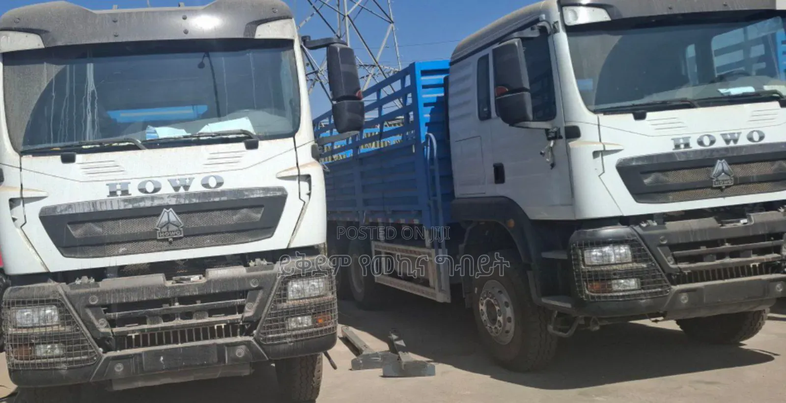 Sino Truck China እስፖንዳ 50% Bank