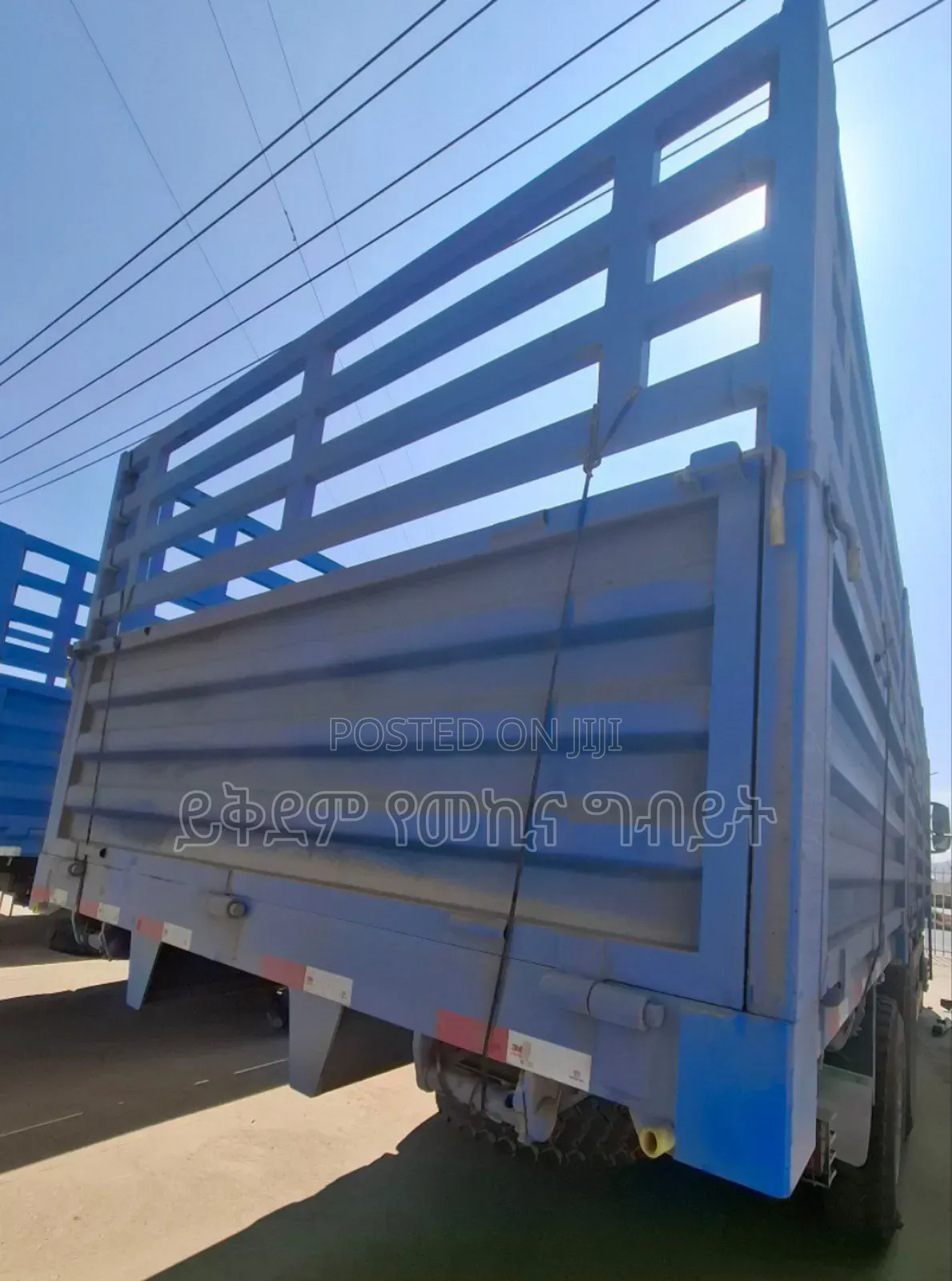 Sino Truck China እስፖንዳ 50% Bank