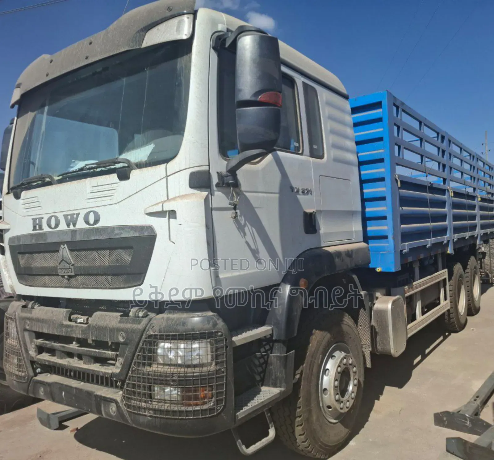Sino Truck China እስፖንዳ 50% Bank