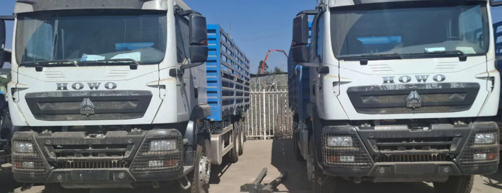 Sino Truck China እስፖንዳ 50% Bank