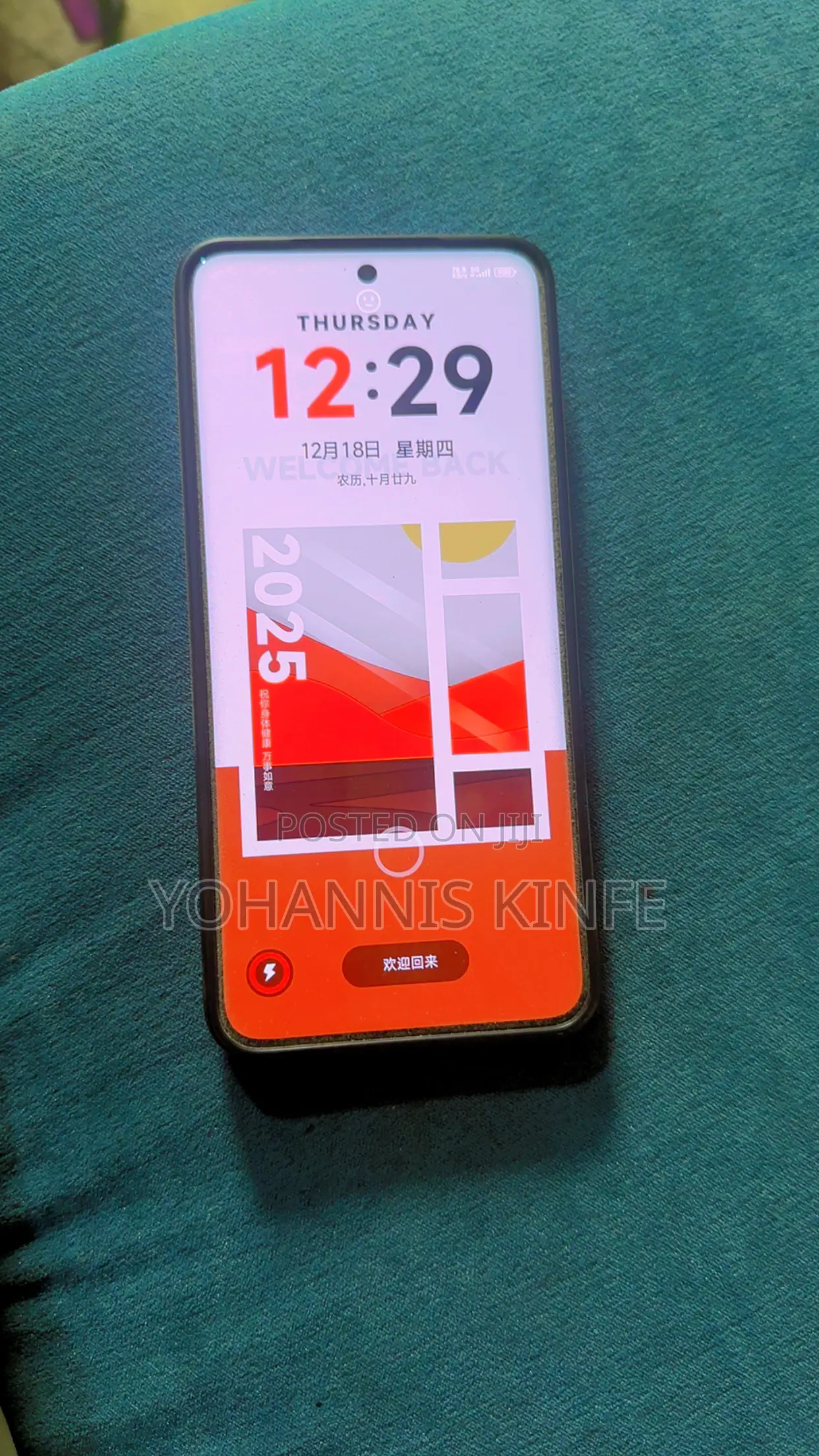 New Xiaomi 15 Pro 512 GB Silver