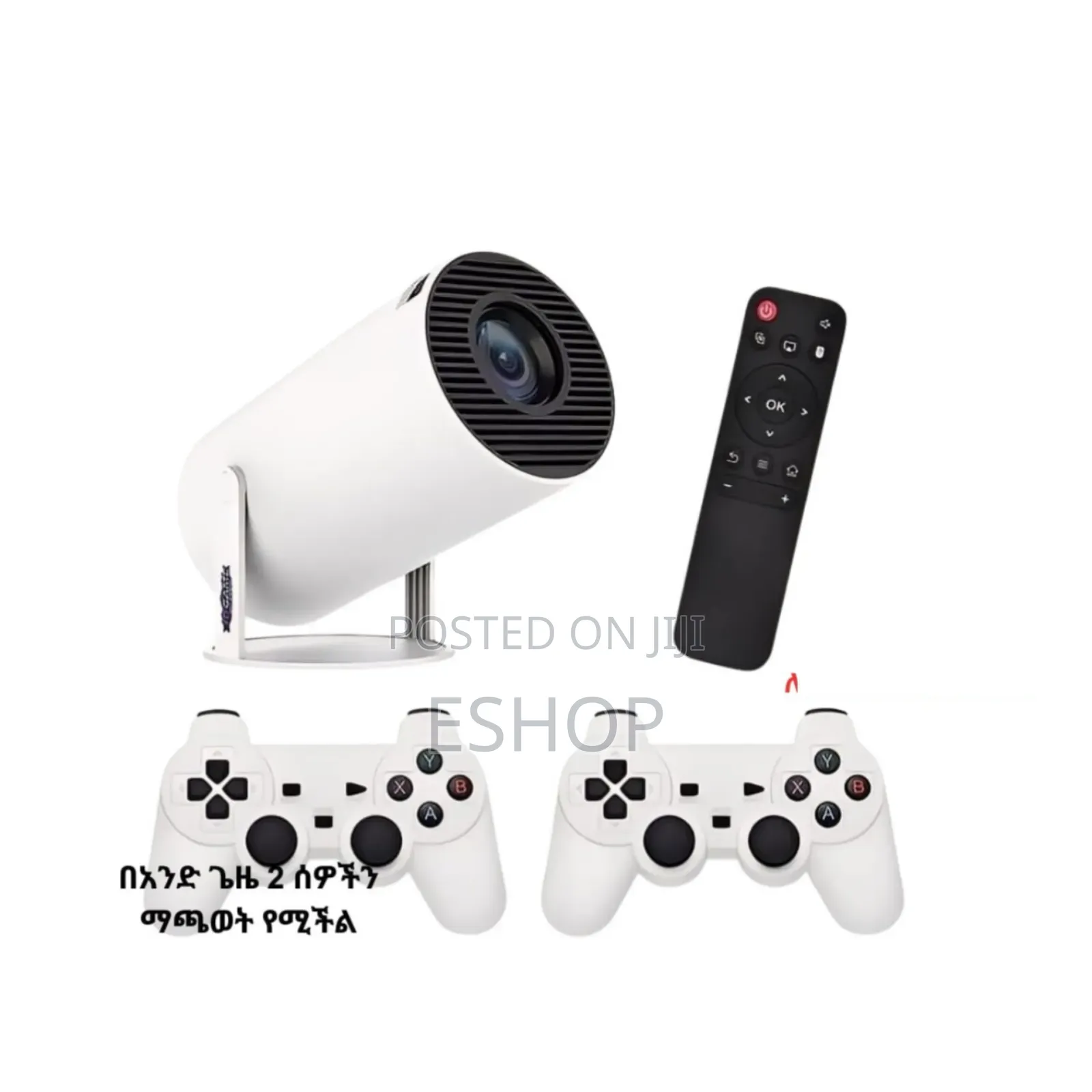 One Device, Infinite Fun: The Complete Smart Android Projector