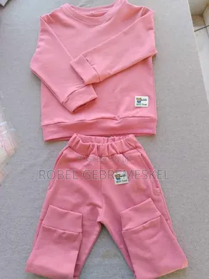 Kids Cloth ከ1-6 አመት የተሰሩ