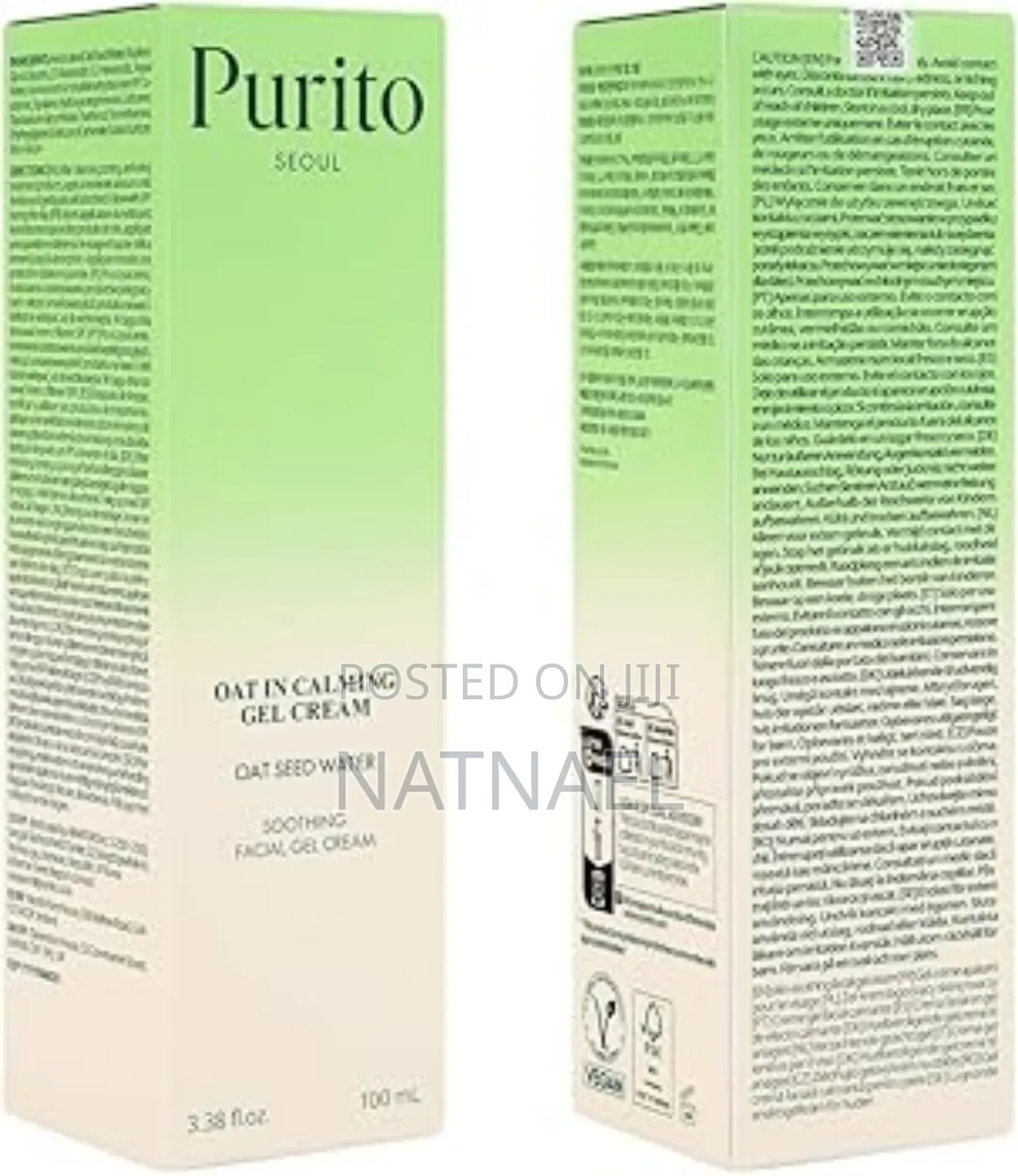 Purito Oat-in Calming Gel Cream