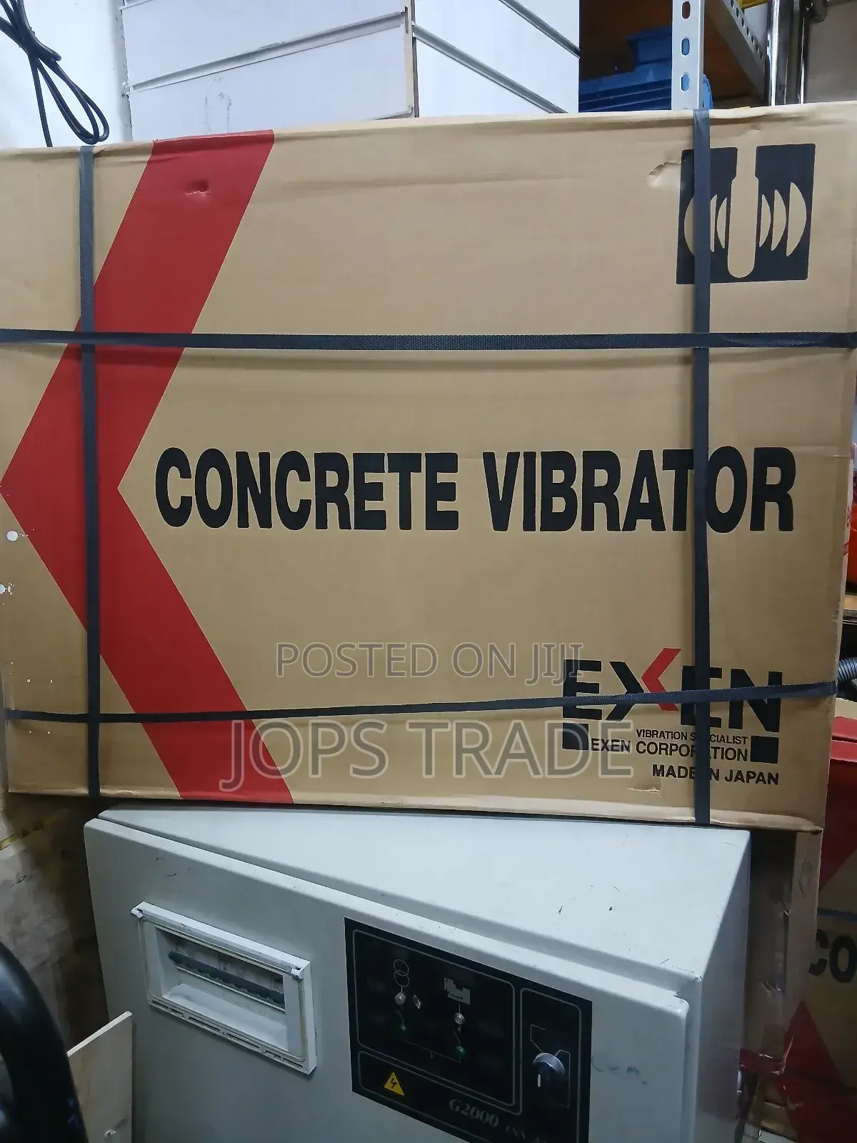 Exen Vibrator Hose