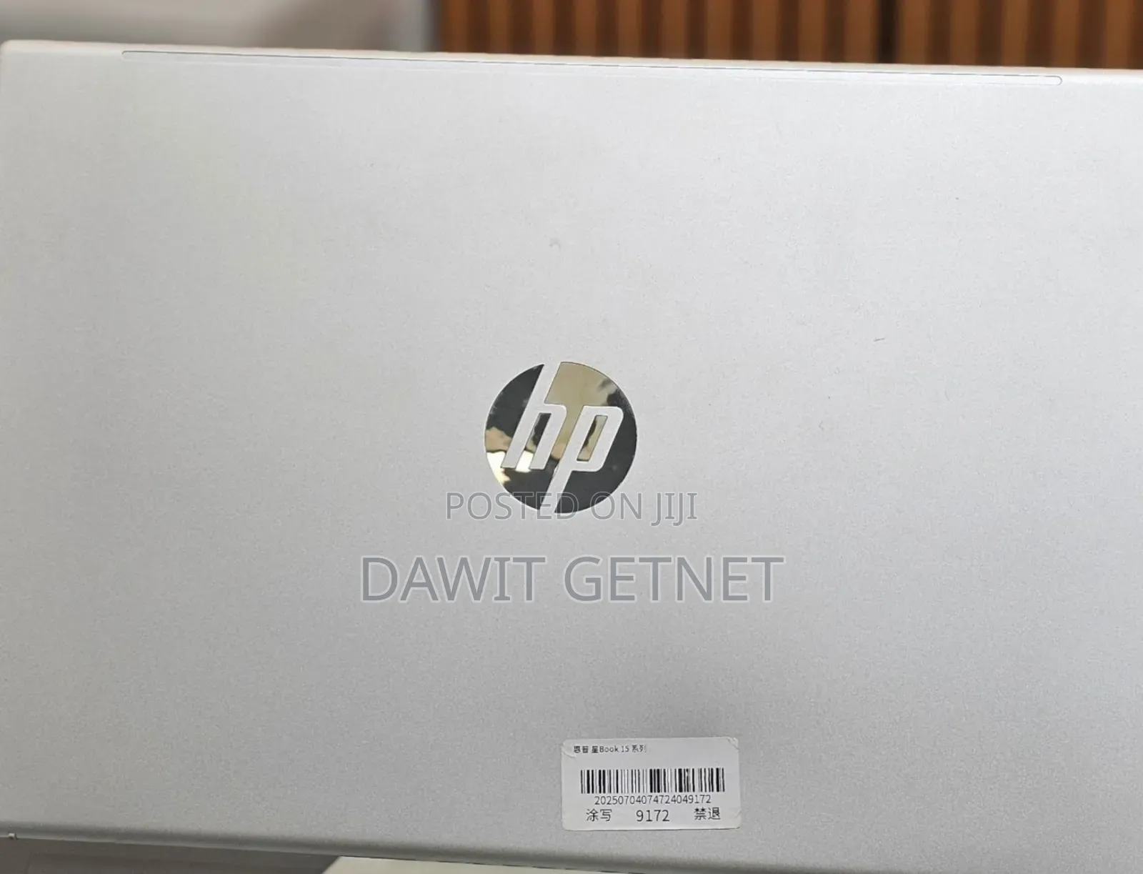 New Laptop HP Stream Notebook 16GB Intel Core I5 SSD 512GB