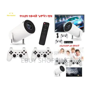 Dual-Player Entertainment Hub: Smart Android Projector for Games