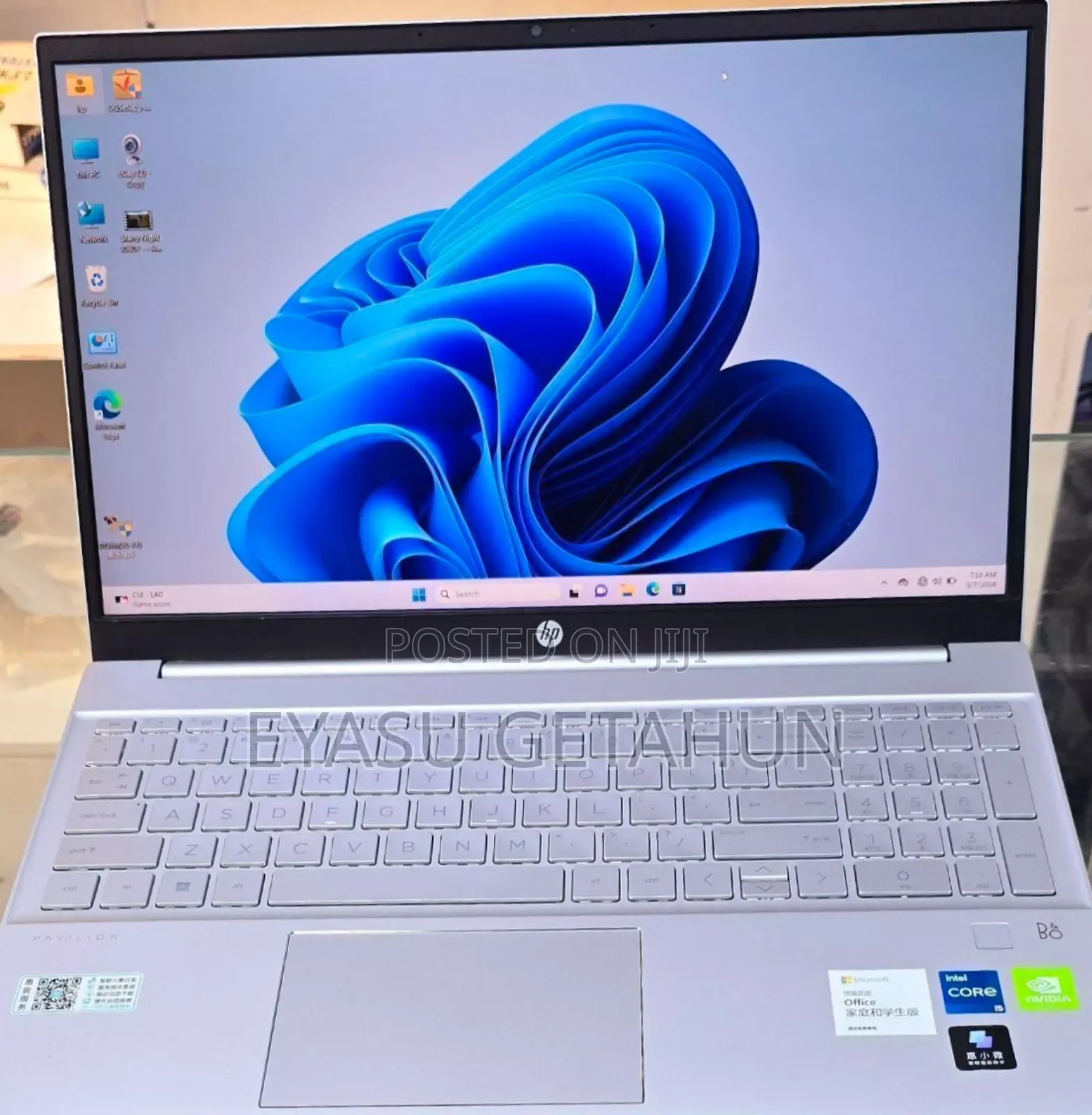 New Laptop HP Pavilion 15 16GB Intel Core I5 SSD 512GB