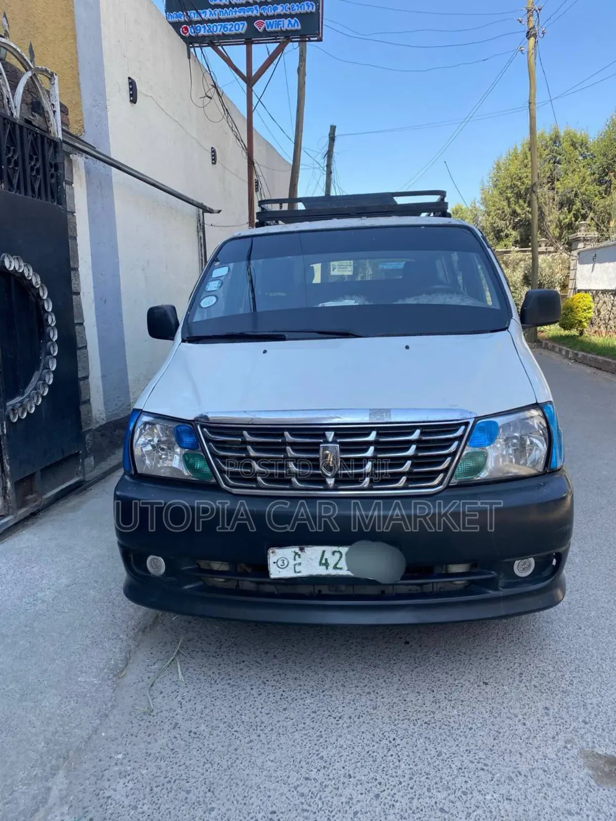 Toyota HiAce 2007 White