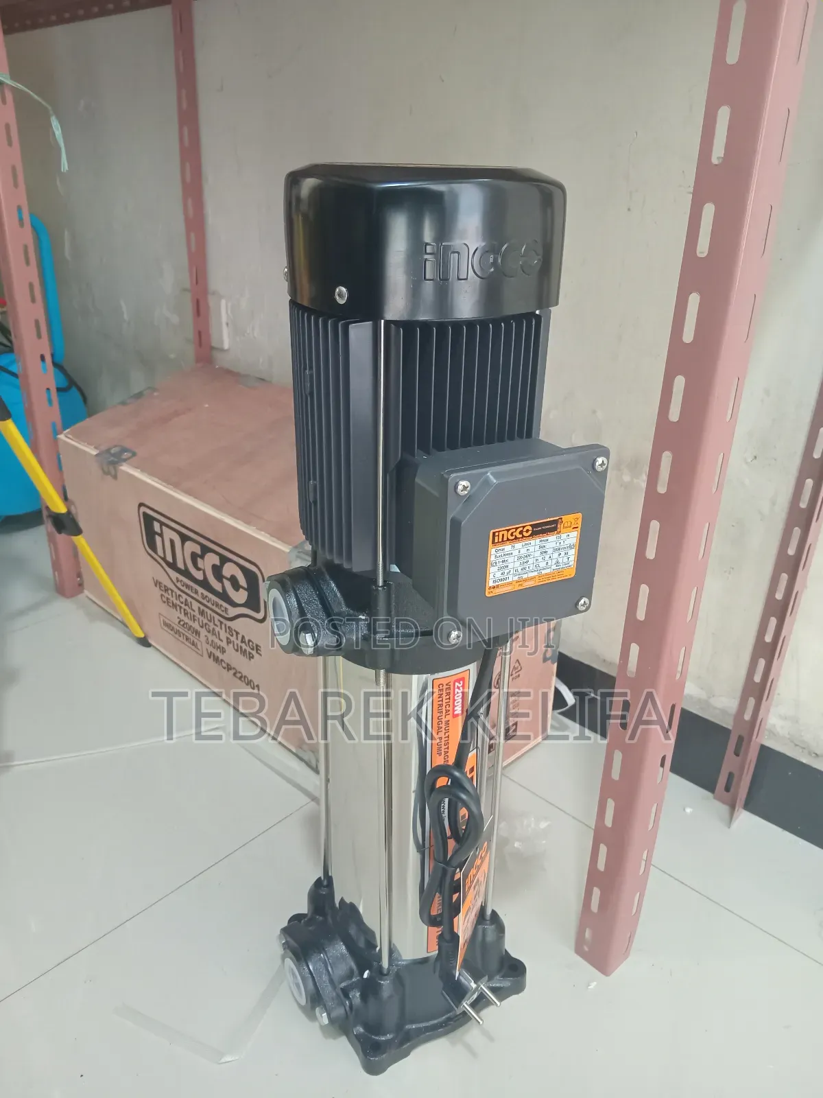Ingco Vertical Water Pump 2.2kw 3.0hp