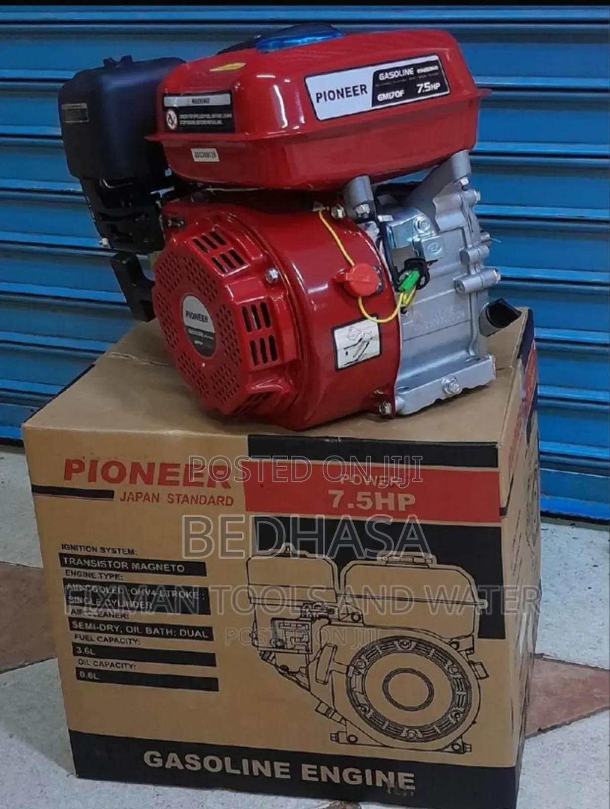 Pioneer Japan Standard Petrol Engine