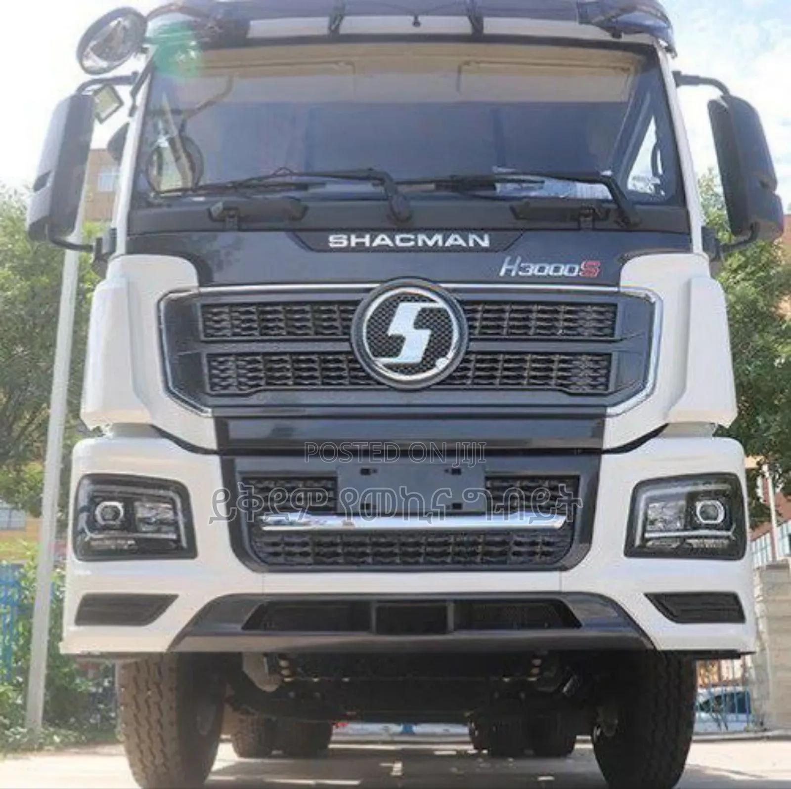 Shackman Power 50% Bank