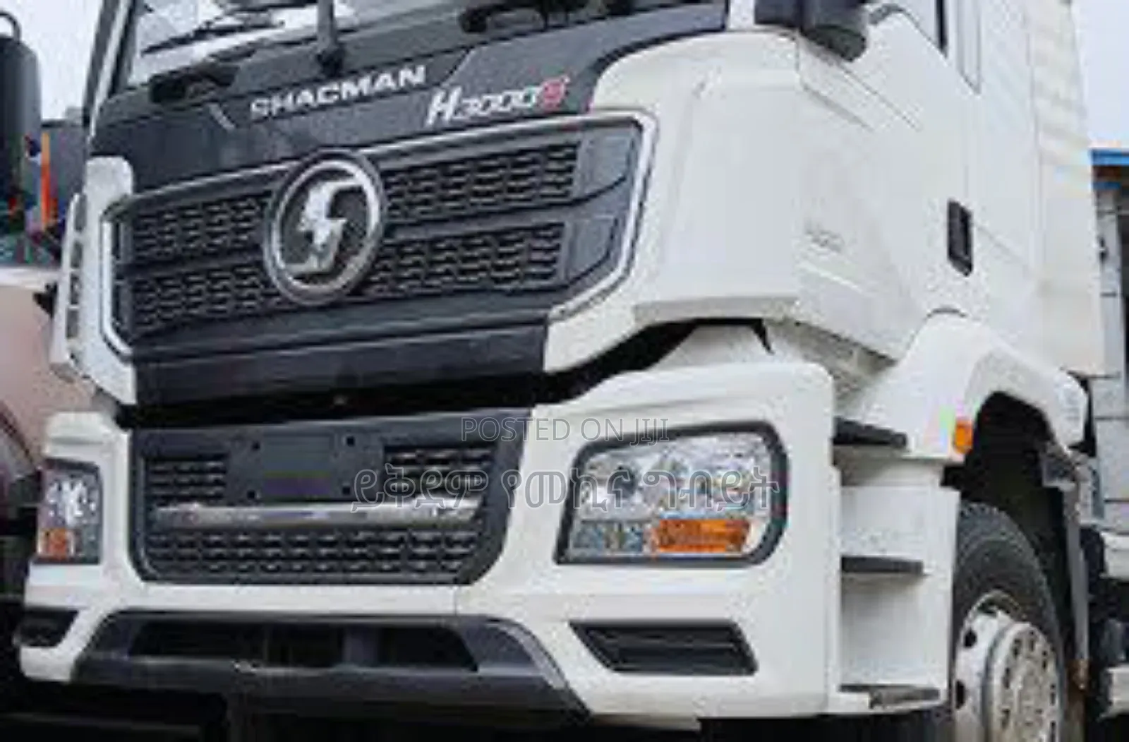 Shackman Power 50% Bank