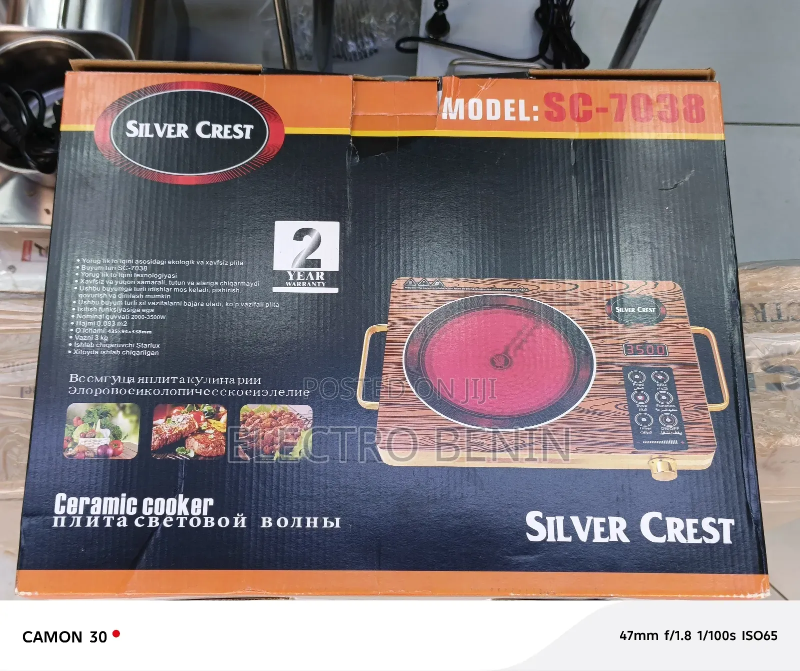Silver Crest Stove