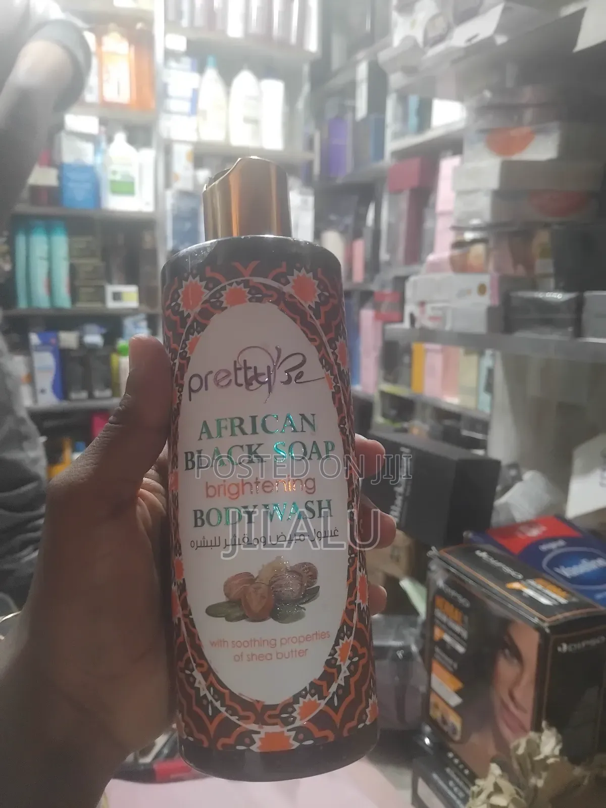 African Black Soap Body Wash