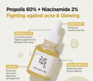 Photo - Beauty of Joseon Glow Serum