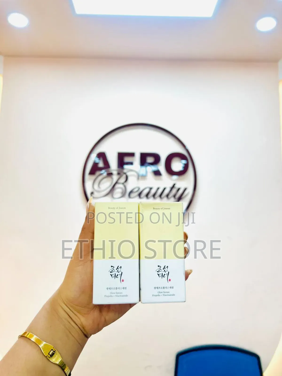 Beauty of Joseon Glow Serum