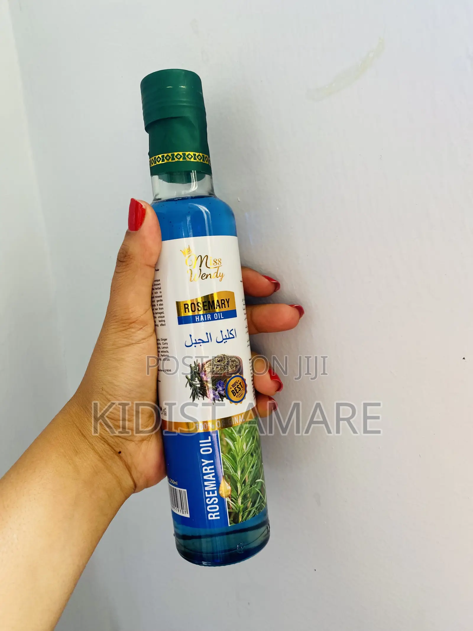 Miss Wendy Rosmery Hair Oil