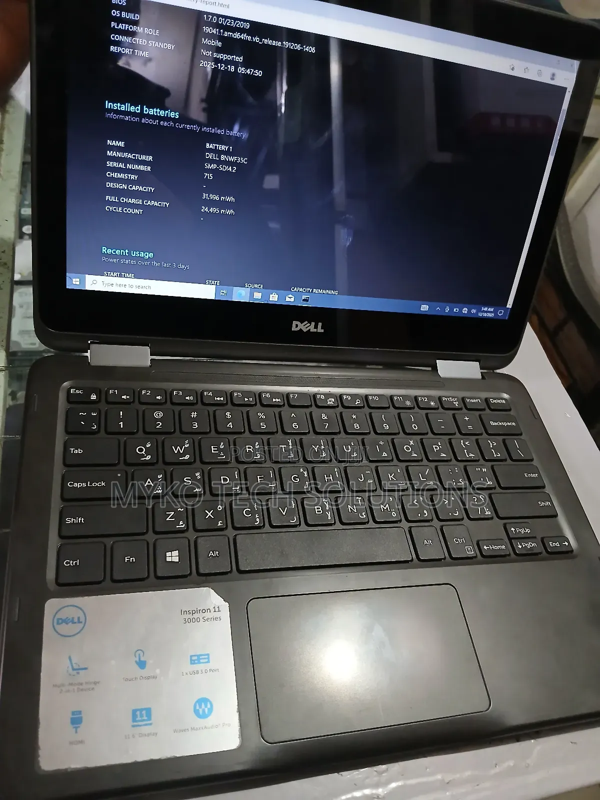 Laptop Dell Inspiron 11 3179 4GB Intel Core M3 HDD 500GB