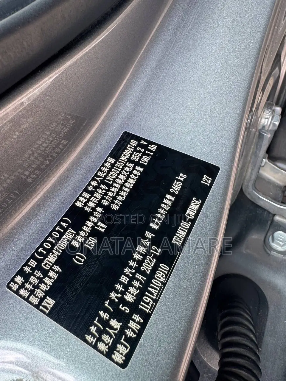 Toyota bZ4X 2023 Gray