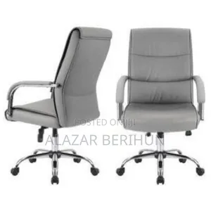 Photo - Quality Office Chair (Leather)