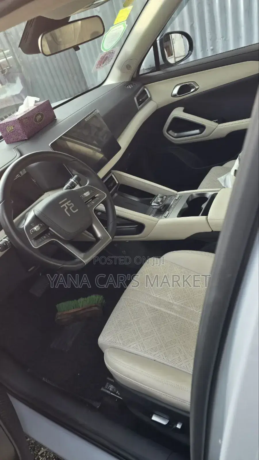 BYD Yuan Up 2024 White