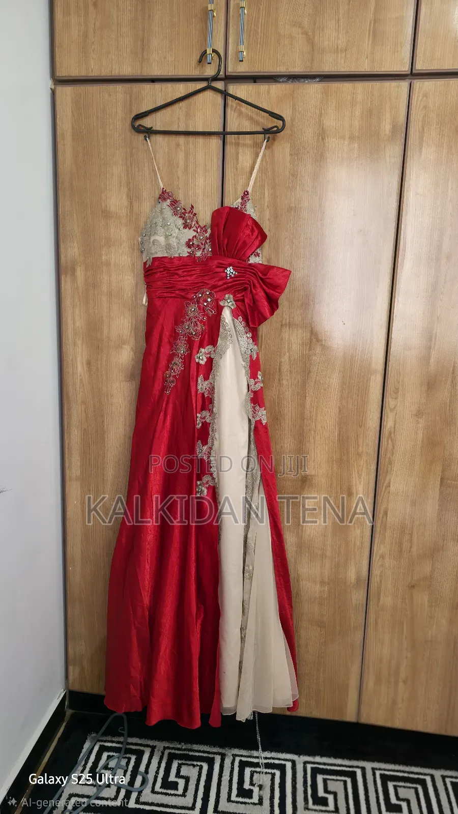 የቦንዳ ቀሚሶች