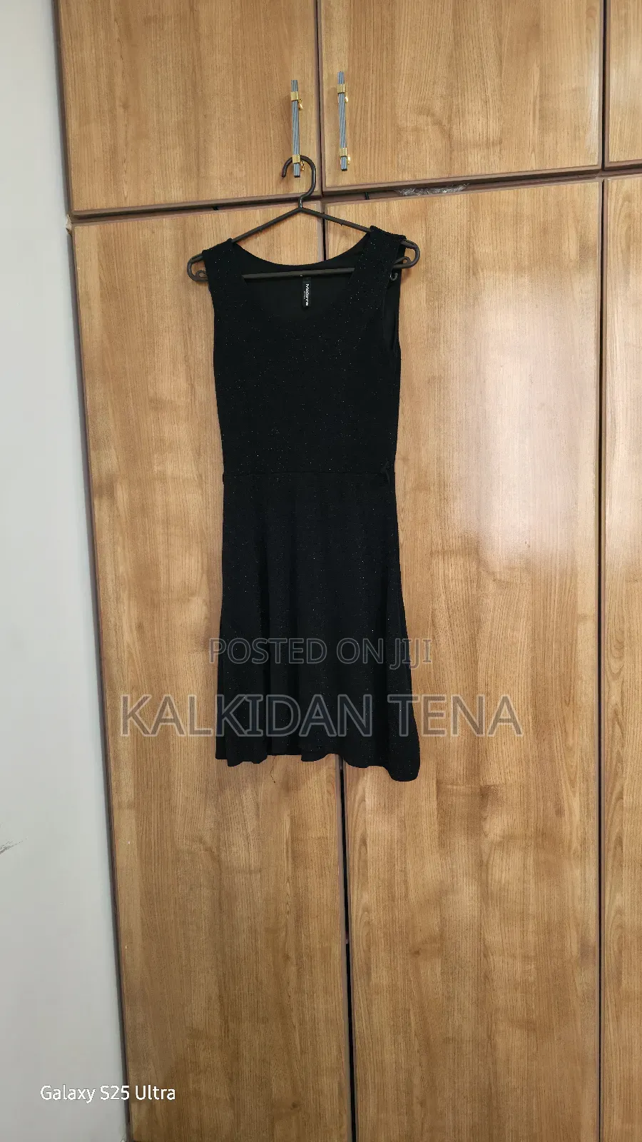 የቦንዳ ቀሚሶች