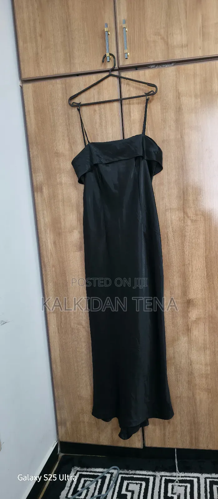 የቦንዳ ቀሚሶች