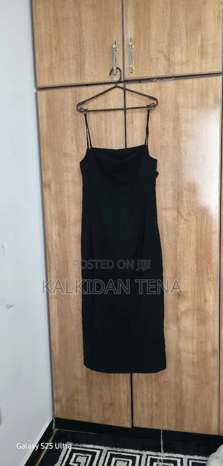 የቦንዳ ቀሚሶች