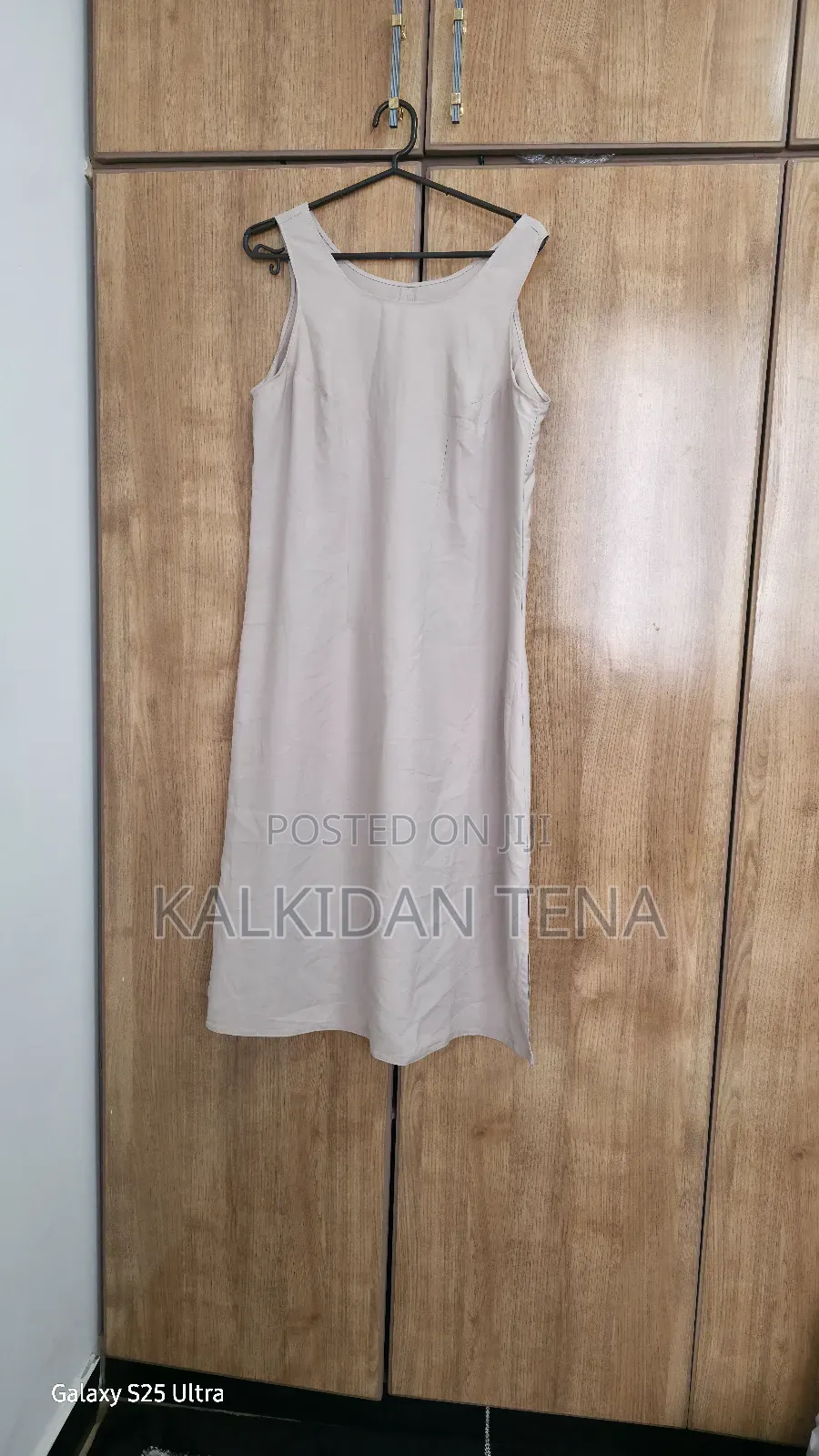 የቦንዳ ቀሚሶች