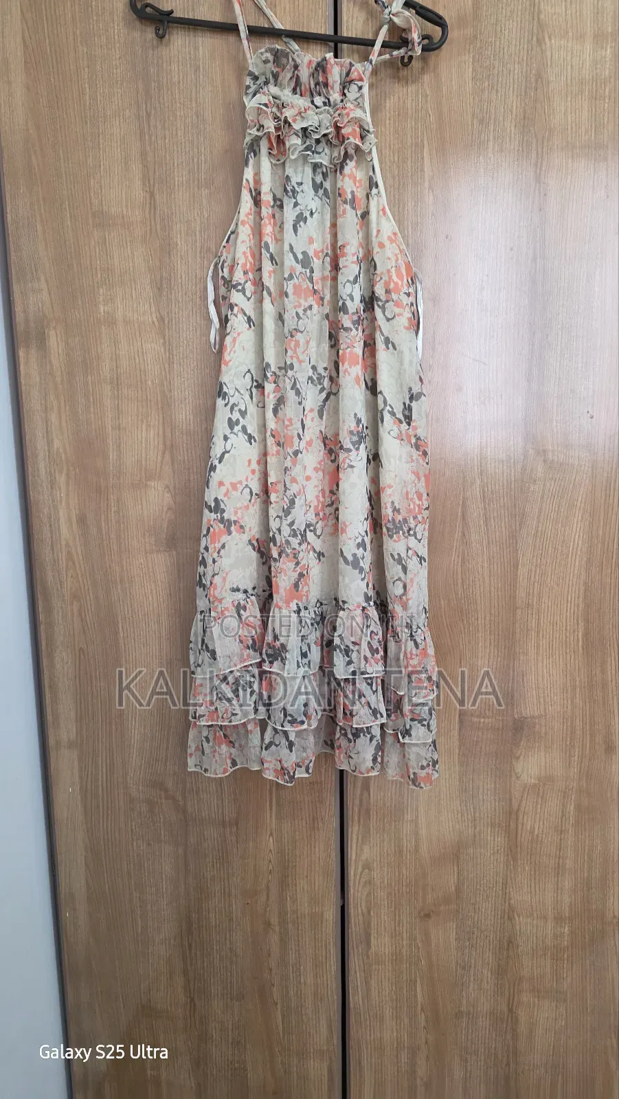 የቦንዳ ቀሚሶች