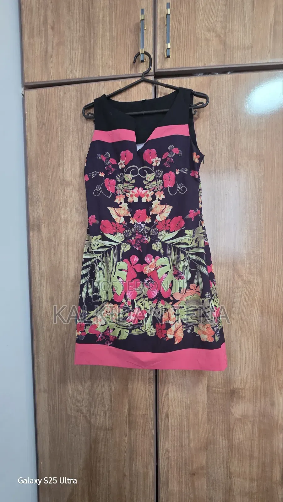 የቦንዳ ቀሚሶች