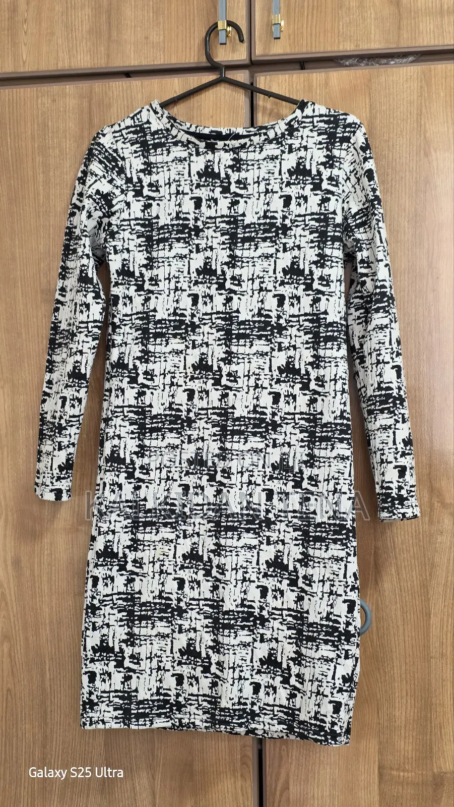 የቦንዳ ቀሚሶች