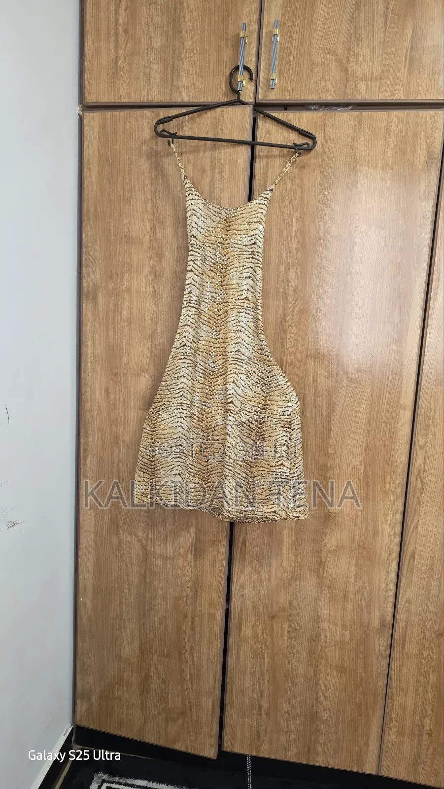 የቦንዳ ቀሚሶች