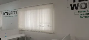 ቨርቲካል መጋራዣ, Vertical Curtain