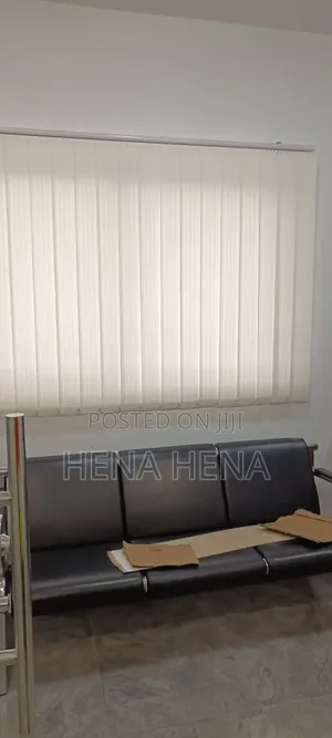 ቨርቲካል መጋራዣ, Vertical Curtain