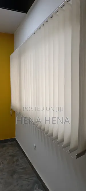 ቨርቲካል መጋራዣ, Vertical Curtain