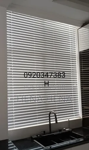 Photo - Aluminum Shutter