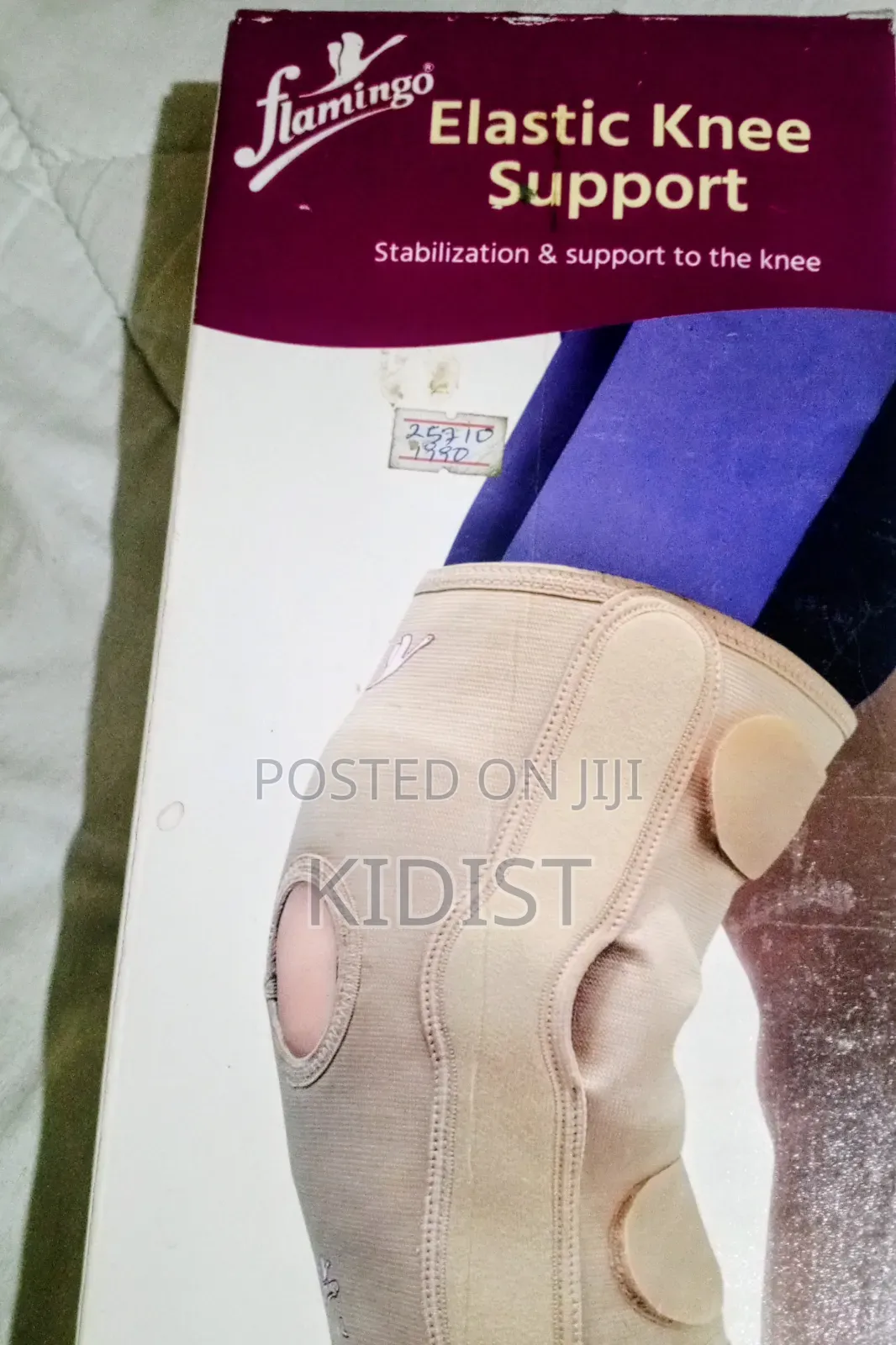 Knee Support