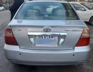 Toyota Corolla 2007 Gray