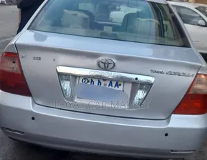 Toyota Corolla 2007 Gray