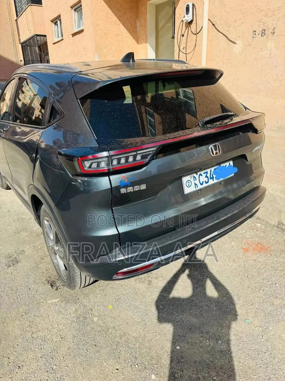 Honda CR-V EX 2022 Green