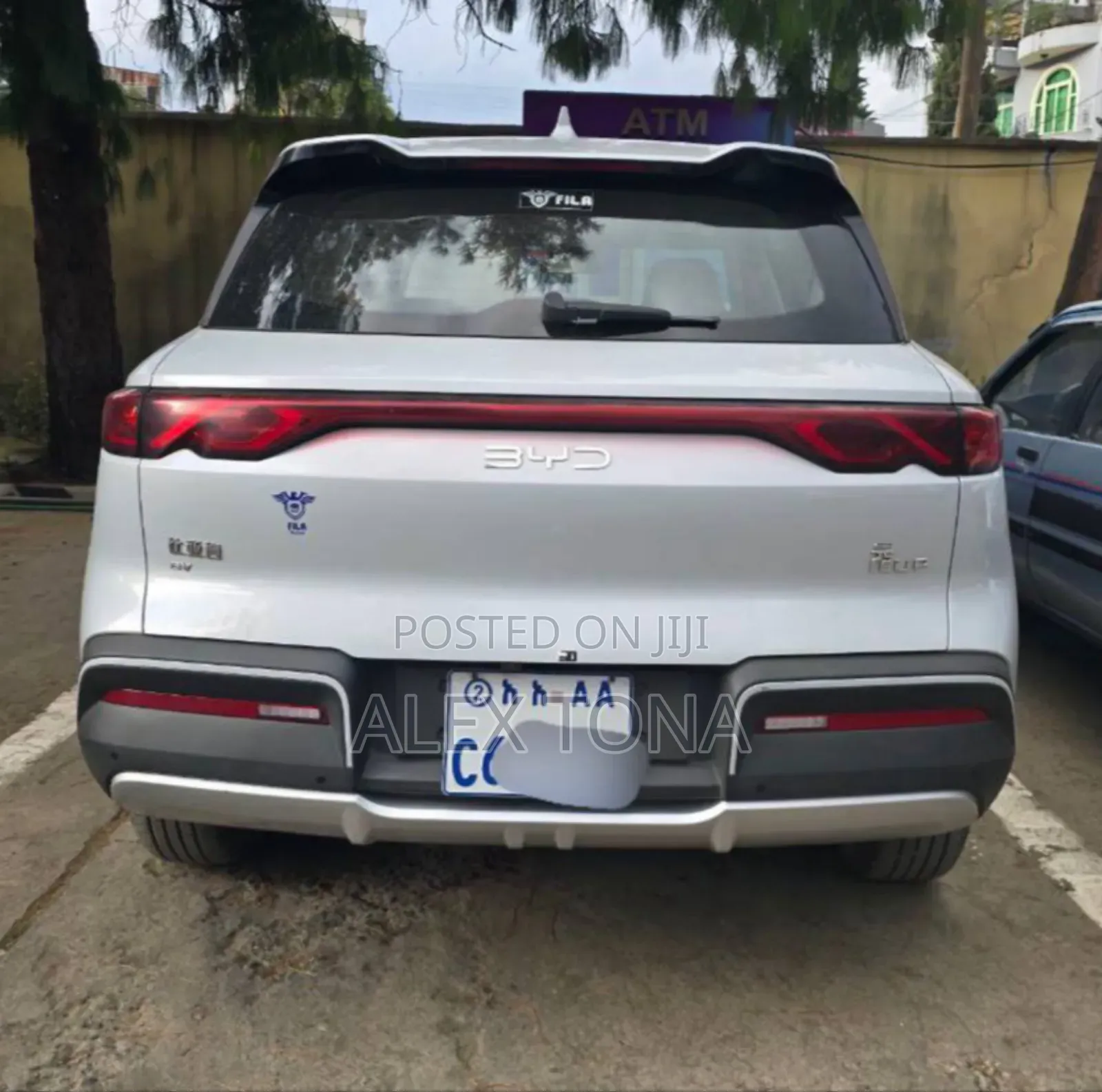 BYD Yuan Up 2024 White