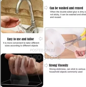 3meter Double Side Plaster